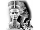 Нефертити без макияжа