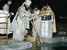 Крещение Господне в Челябинске