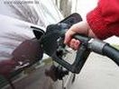 Бензин по пять рублей