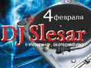 DJ Slesar