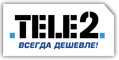 Генеральный спонсор  компания сотвой связи «TELE2»