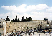Иерусалим, фото взято с сайта http://www.vf.ru
