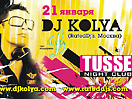 DJ    Kolya