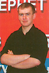 Сергей Устюжанин, проект-менеджер компании NETPROVODOV