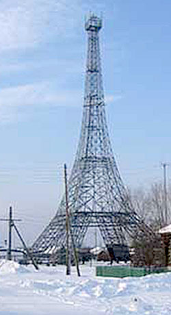 "Эйфелева башня", Париж, Нагайбакский район