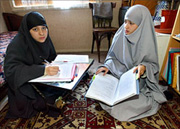 «Надменные красавицы в хиджабах» (фото взято на сайте http://www.aljazeera.net)