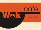 «Wok-cafe»